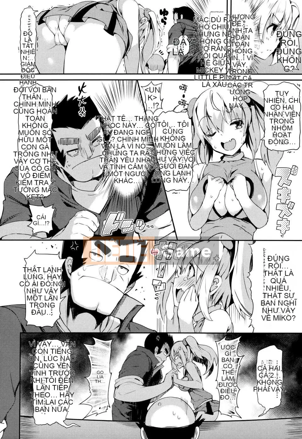 [momi] Koinyu Teruzu + tập giới hạn Toranoana + thẻ minh họa [Hán hóa cá nhân cuối cùng]