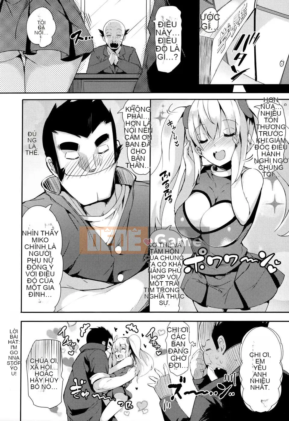 [momi] Koinyu Teruzu + tập giới hạn Toranoana + thẻ minh họa [Hán hóa cá nhân cuối cùng]