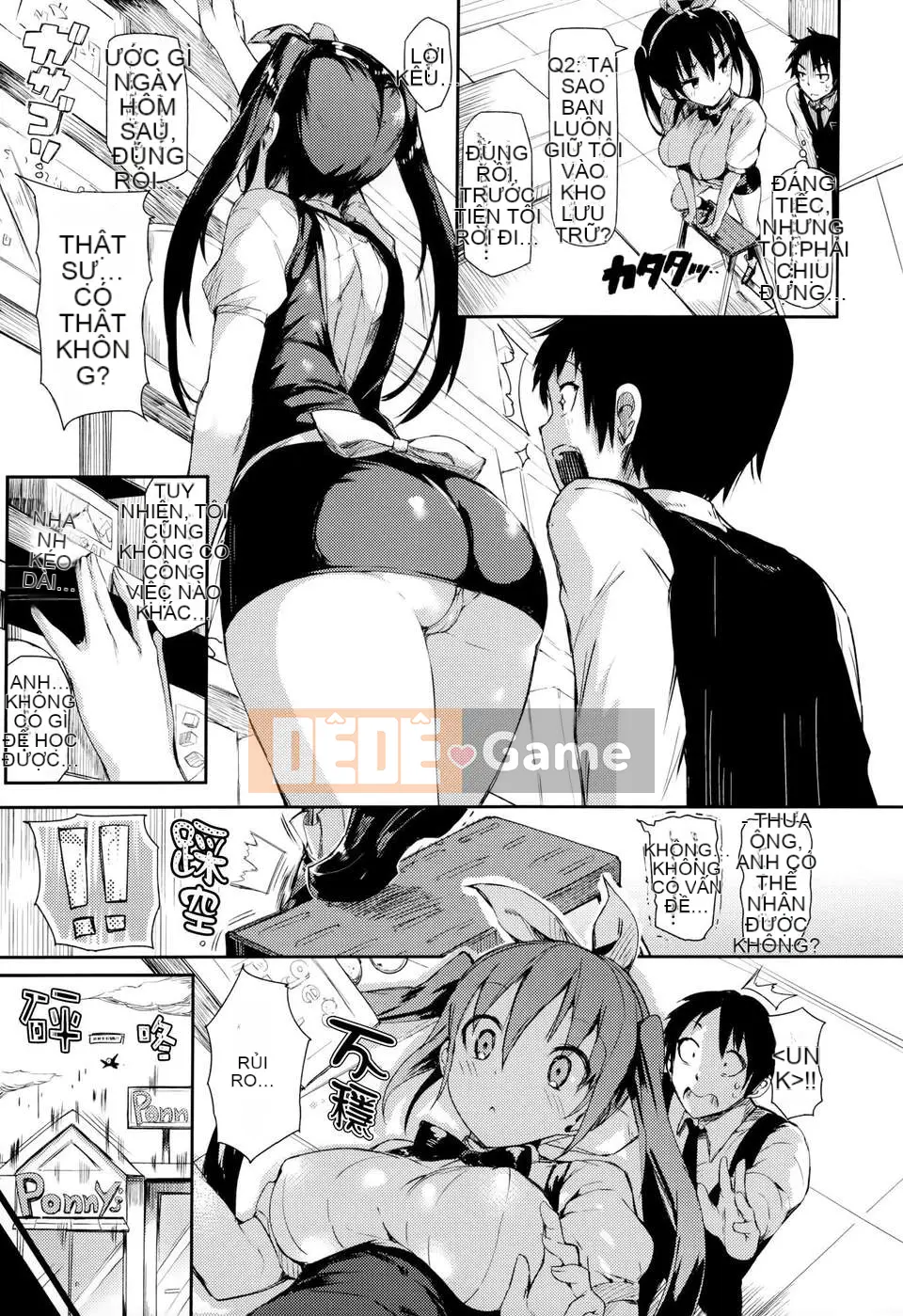 [momi] Koinyu Teruzu + tập giới hạn Toranoana + thẻ minh họa [Hán hóa cá nhân cuối cùng]