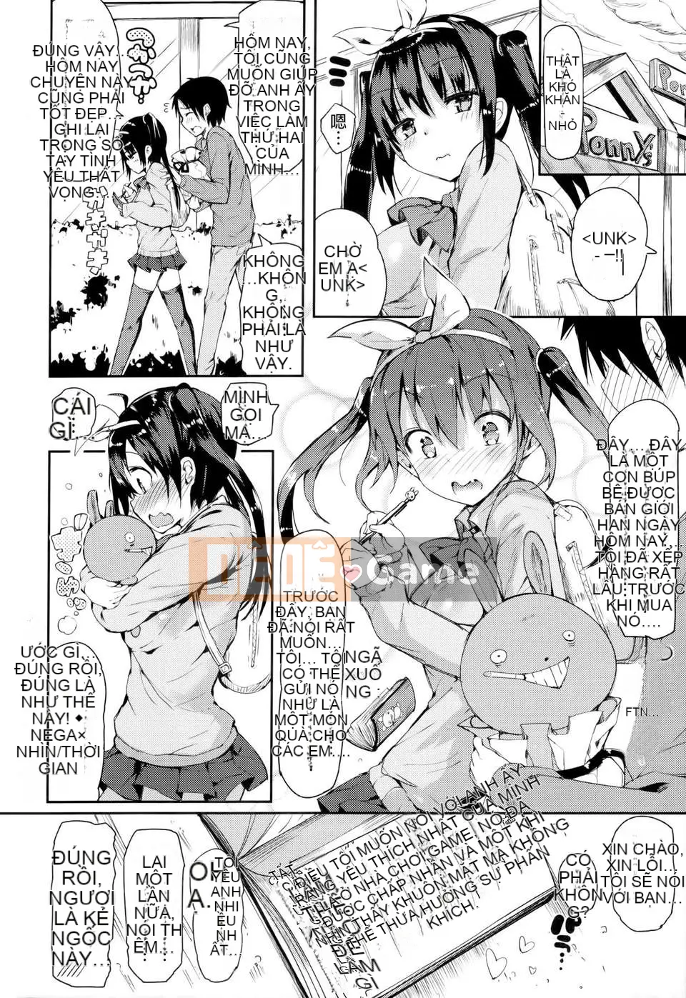 [momi] Koinyu Teruzu + tập giới hạn Toranoana + thẻ minh họa [Hán hóa cá nhân cuối cùng]