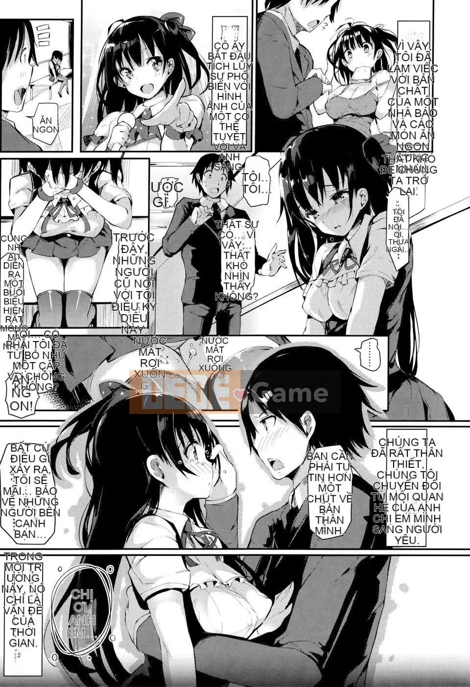 [momi] Koinyu Teruzu + tập giới hạn Toranoana + thẻ minh họa [Hán hóa cá nhân cuối cùng]