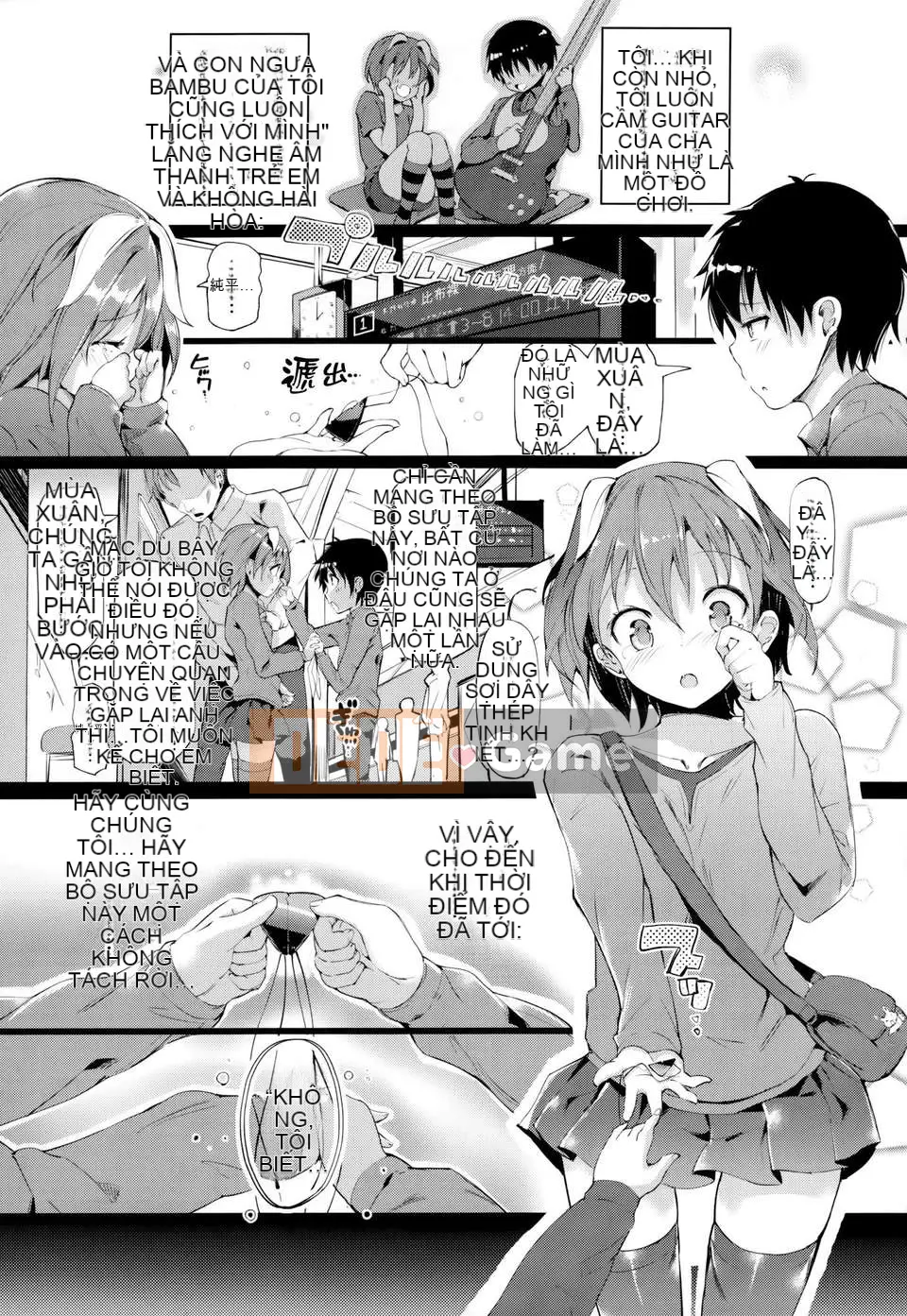 [momi] Koinyu Teruzu + tập giới hạn Toranoana + thẻ minh họa [Hán hóa cá nhân cuối cùng]