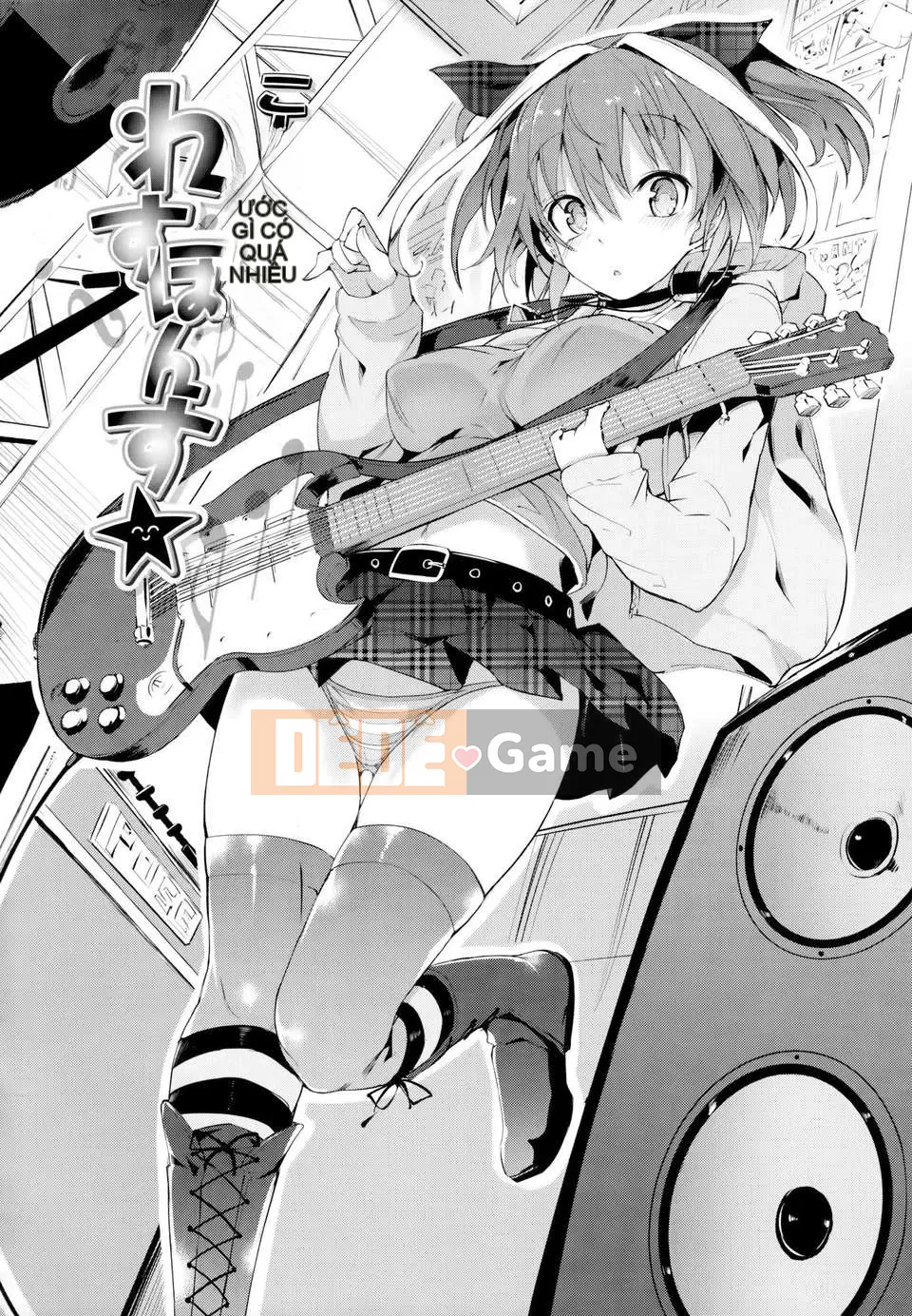 [momi] Koinyu Teruzu + tập giới hạn Toranoana + thẻ minh họa [Hán hóa cá nhân cuối cùng]