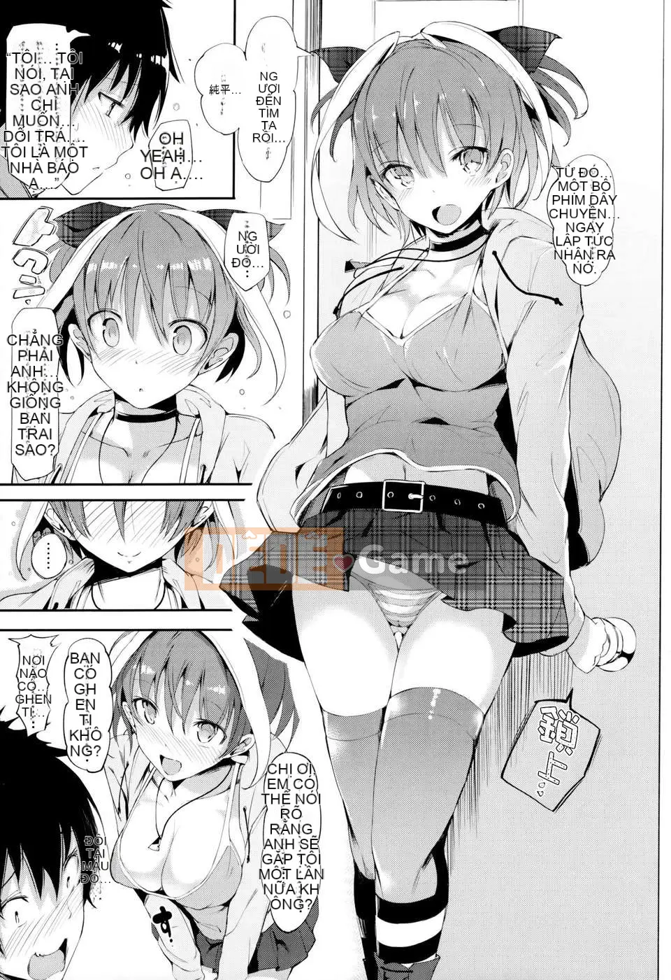 [momi] Koinyu Teruzu + tập giới hạn Toranoana + thẻ minh họa [Hán hóa cá nhân cuối cùng]