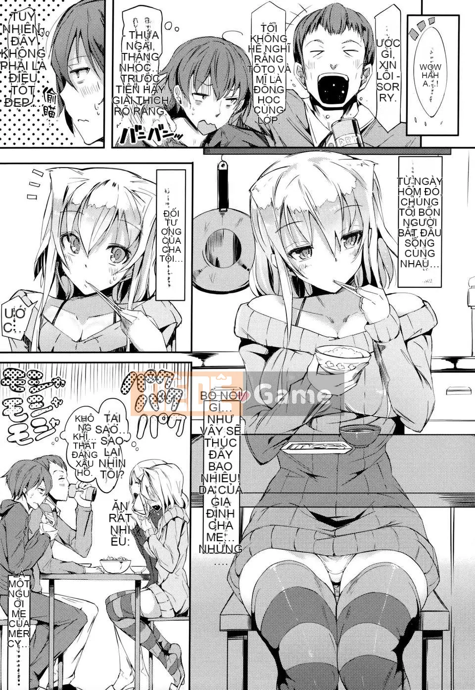 [momi] Koinyu Teruzu + tập giới hạn Toranoana + thẻ minh họa [Hán hóa cá nhân cuối cùng]