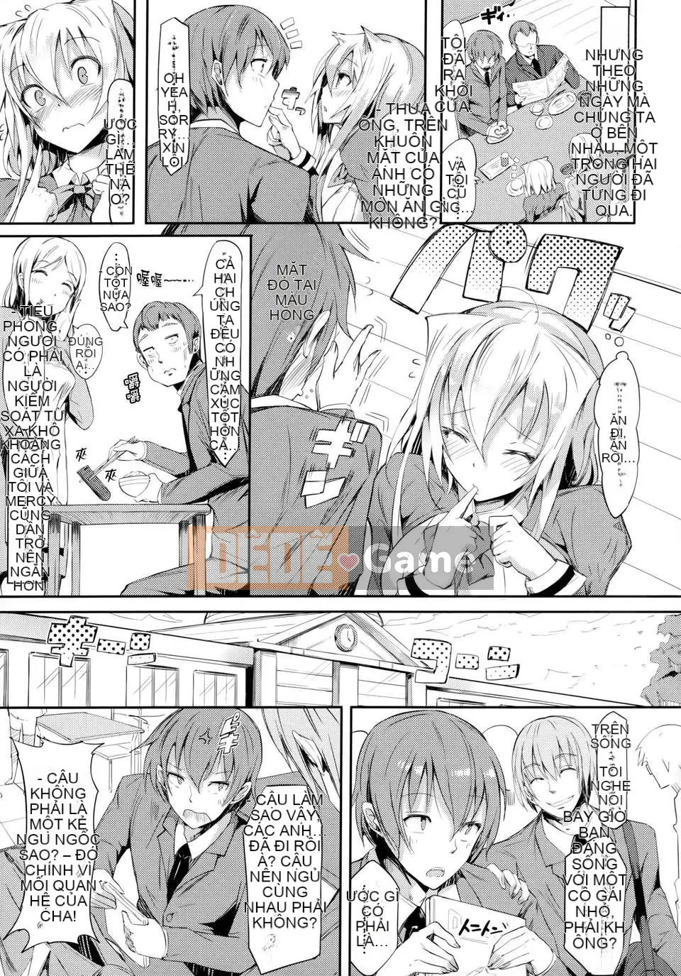 [momi] Koinyu Teruzu + tập giới hạn Toranoana + thẻ minh họa [Hán hóa cá nhân cuối cùng]