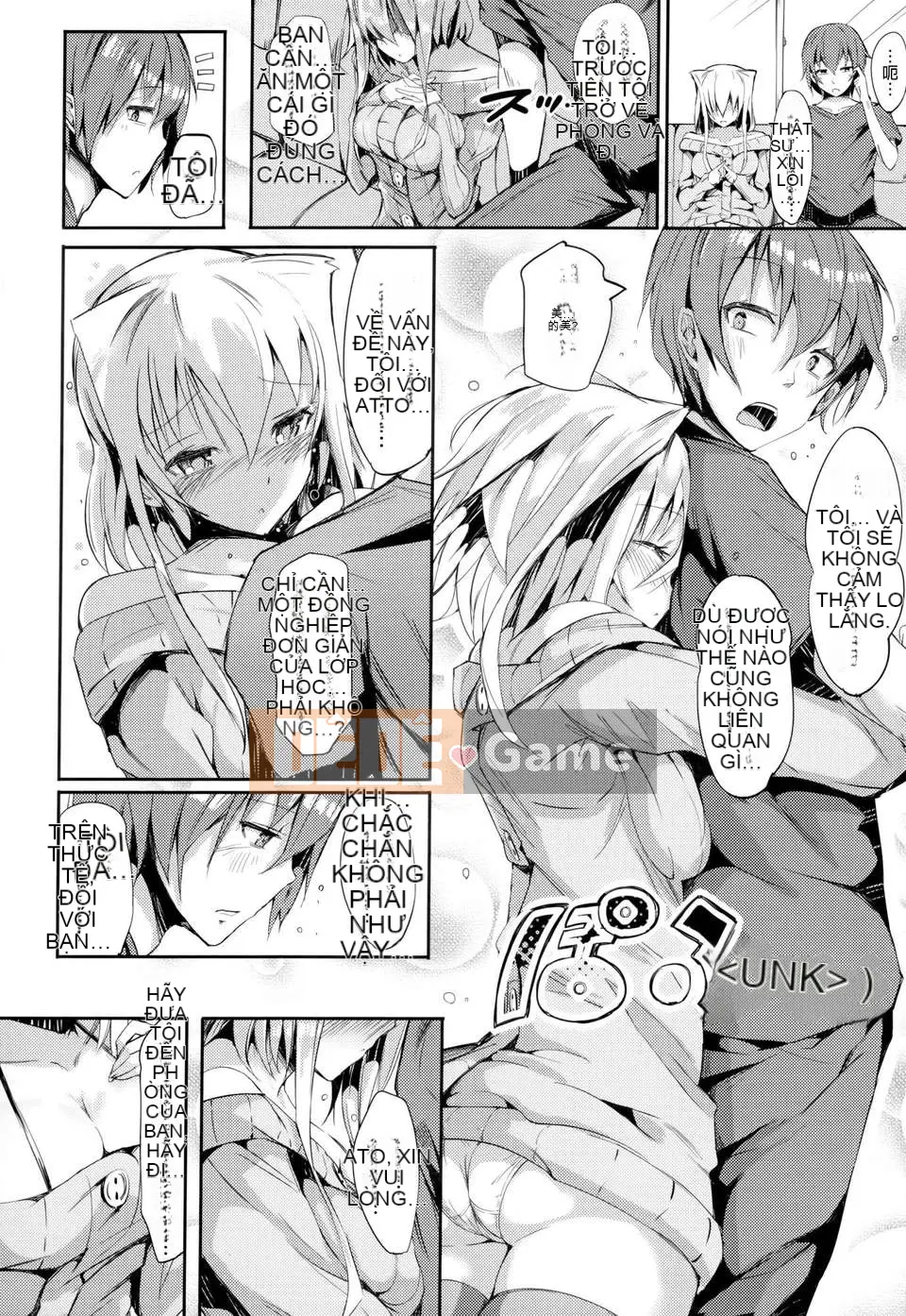 [momi] Koinyu Teruzu + tập giới hạn Toranoana + thẻ minh họa [Hán hóa cá nhân cuối cùng]