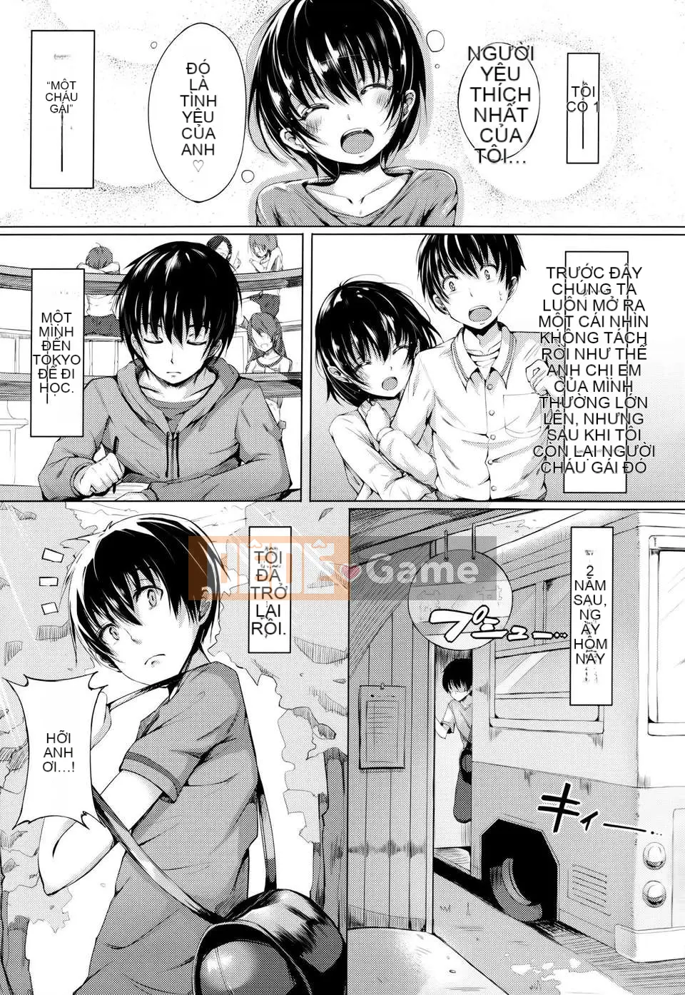 [momi] Koinyu Teruzu + tập giới hạn Toranoana + thẻ minh họa [Hán hóa cá nhân cuối cùng]