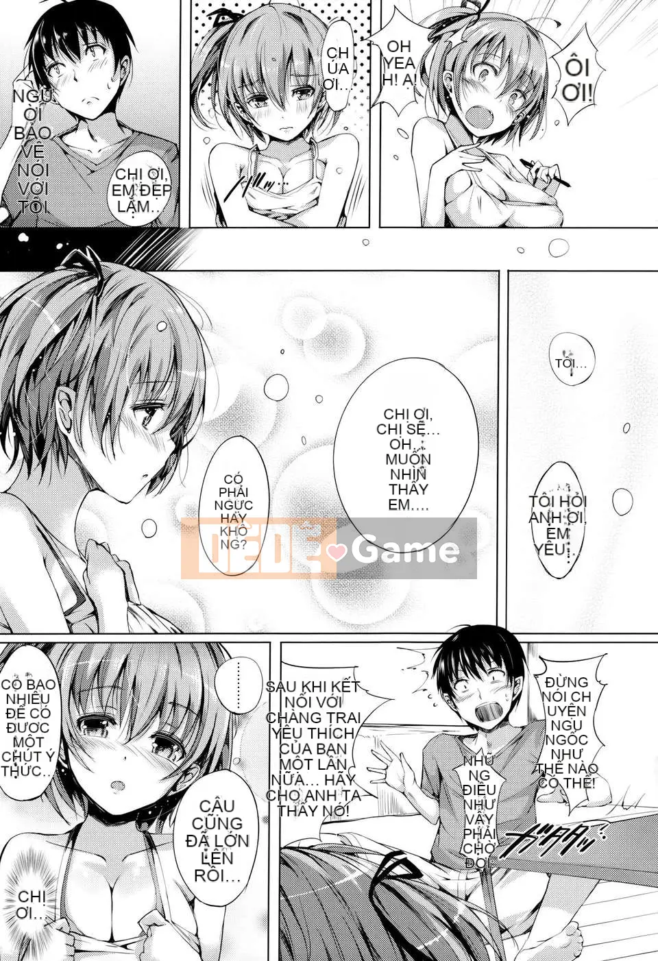 [momi] Koinyu Teruzu + tập giới hạn Toranoana + thẻ minh họa [Hán hóa cá nhân cuối cùng]