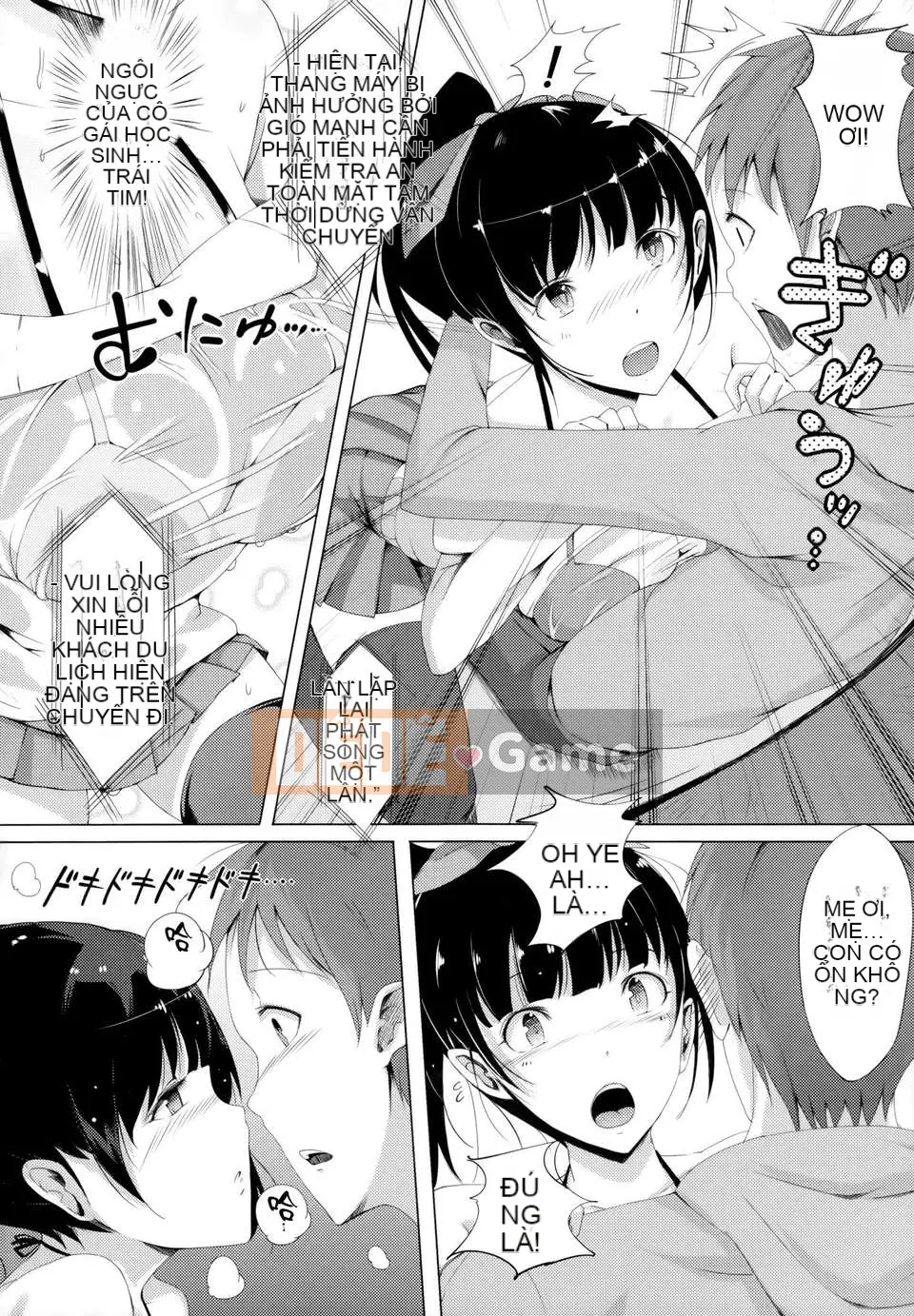 [momi] Koinyu Teruzu + tập giới hạn Toranoana + thẻ minh họa [Hán hóa cá nhân cuối cùng]