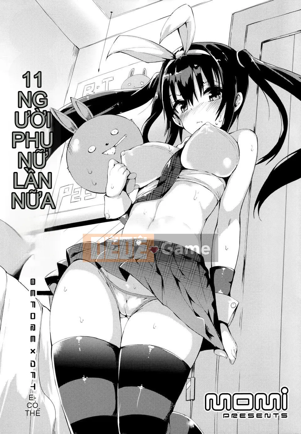 [momi] Koinyu Teruzu + tập giới hạn Toranoana + thẻ minh họa [Hán hóa cá nhân cuối cùng]