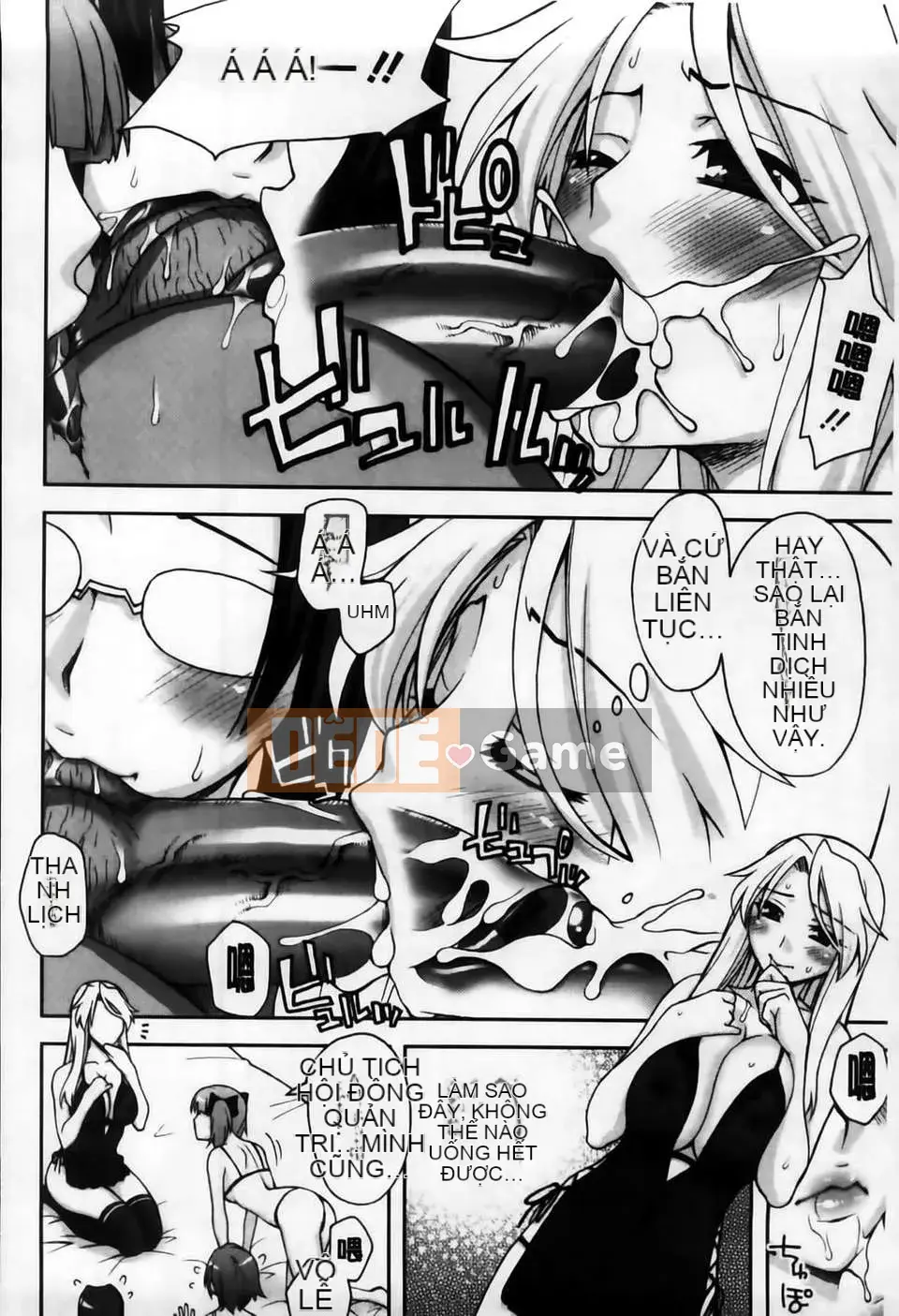 [MMScan104][Unagimaru] Phần thưởng cho một cô gái ngoan [C2003]