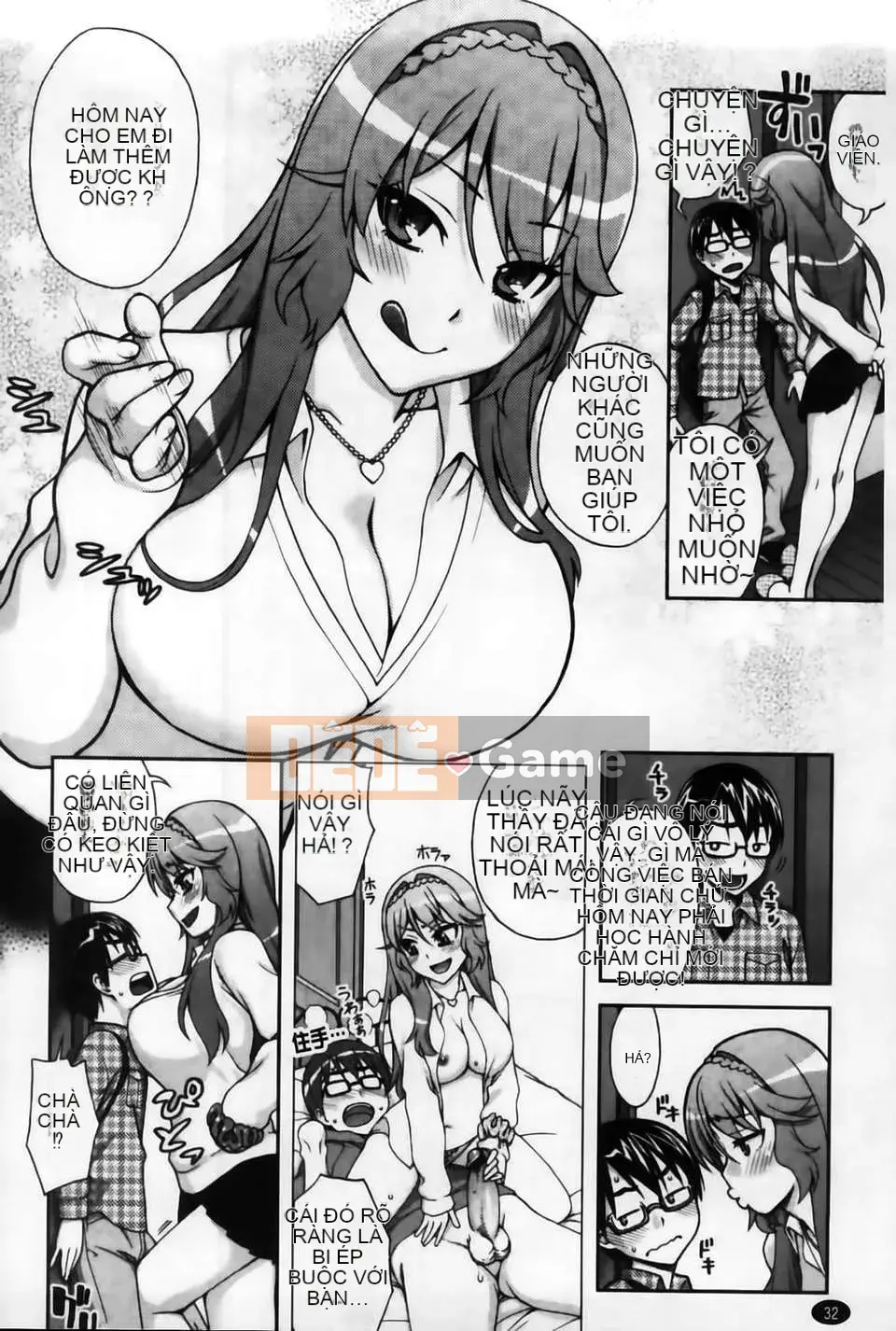 [MMScan104][Unagimaru] Phần thưởng cho một cô gái ngoan [C2003]