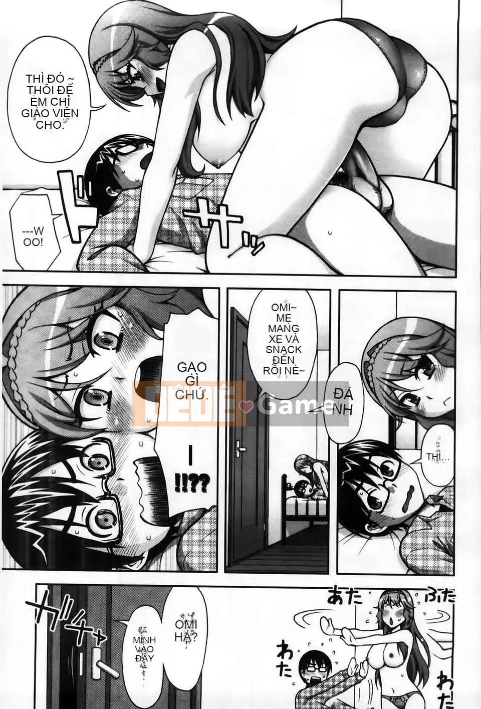 [MMScan104][Unagimaru] Phần thưởng cho một cô gái ngoan [C2003]