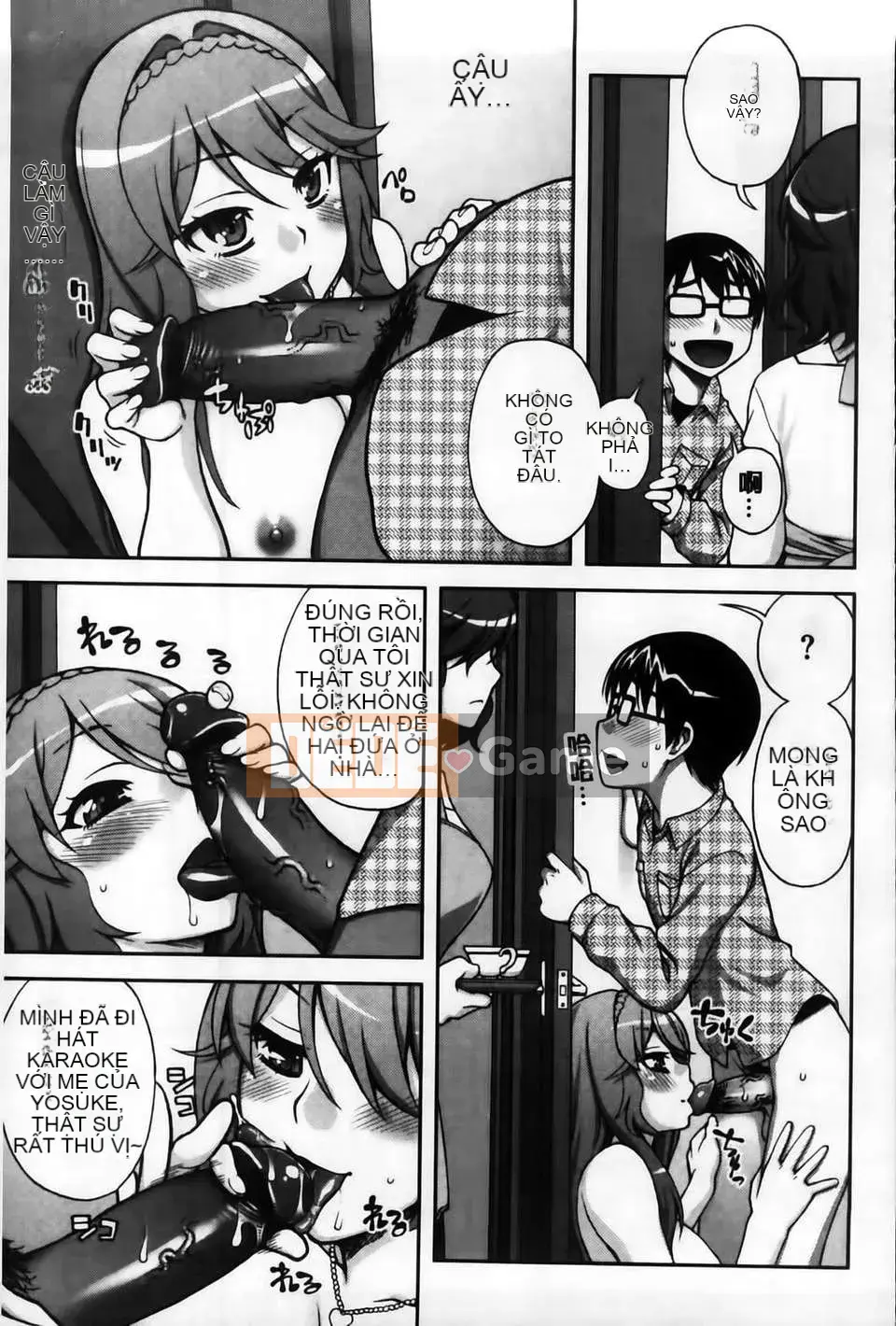 [MMScan104][Unagimaru] Phần thưởng cho một cô gái ngoan [C2003]