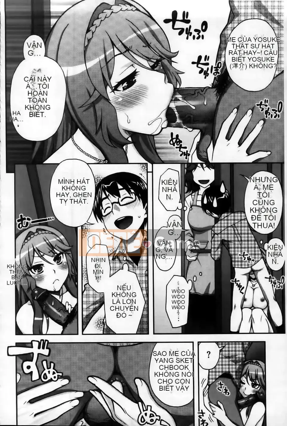 [MMScan104][Unagimaru] Phần thưởng cho một cô gái ngoan [C2003]