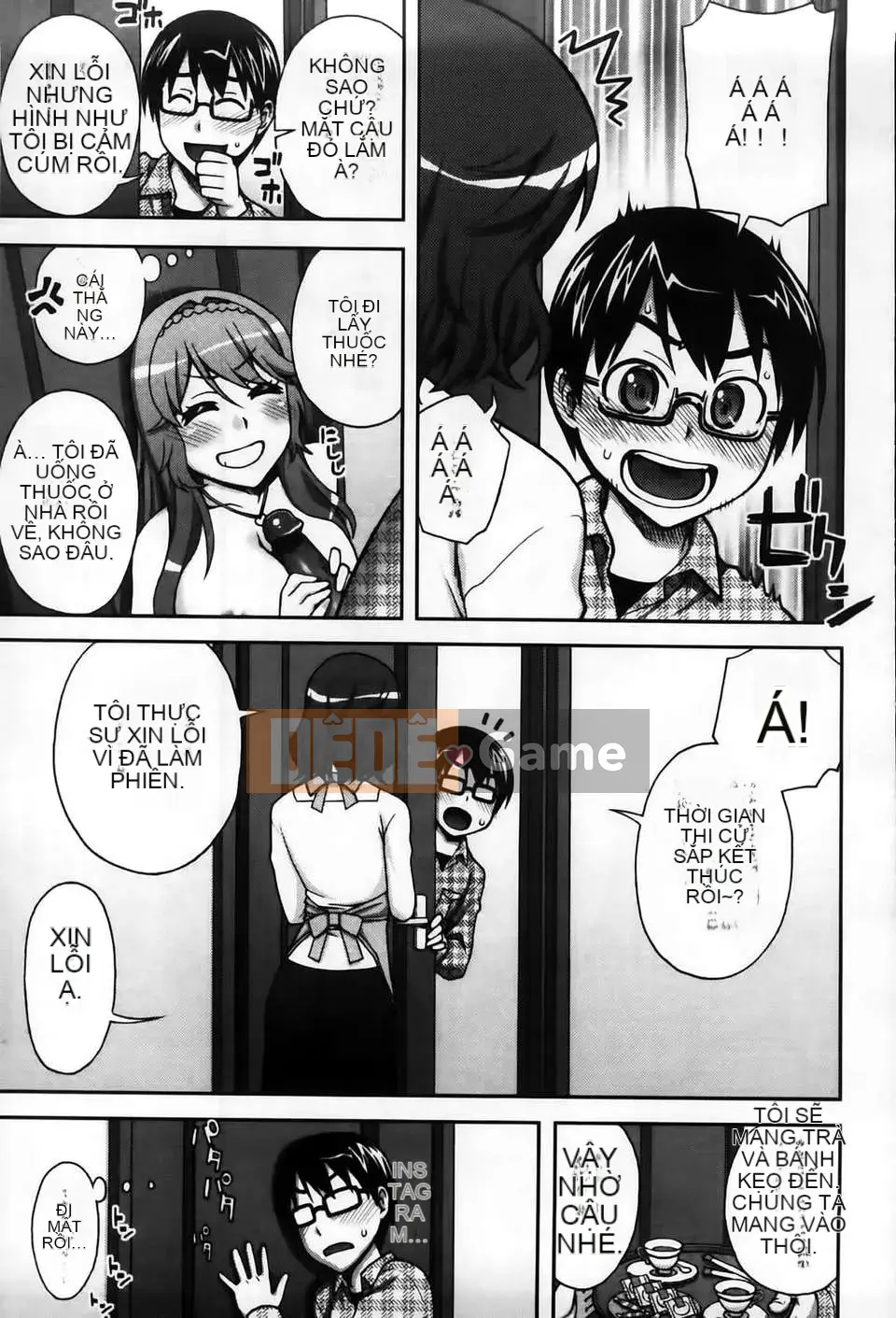 [MMScan104][Unagimaru] Phần thưởng cho một cô gái ngoan [C2003]