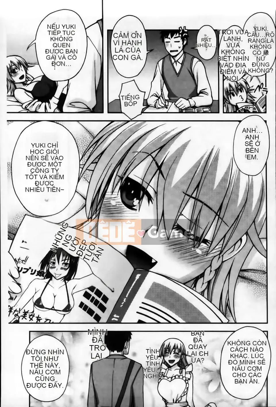 [MMScan104][Unagimaru] Phần thưởng cho một cô gái ngoan [C2003]