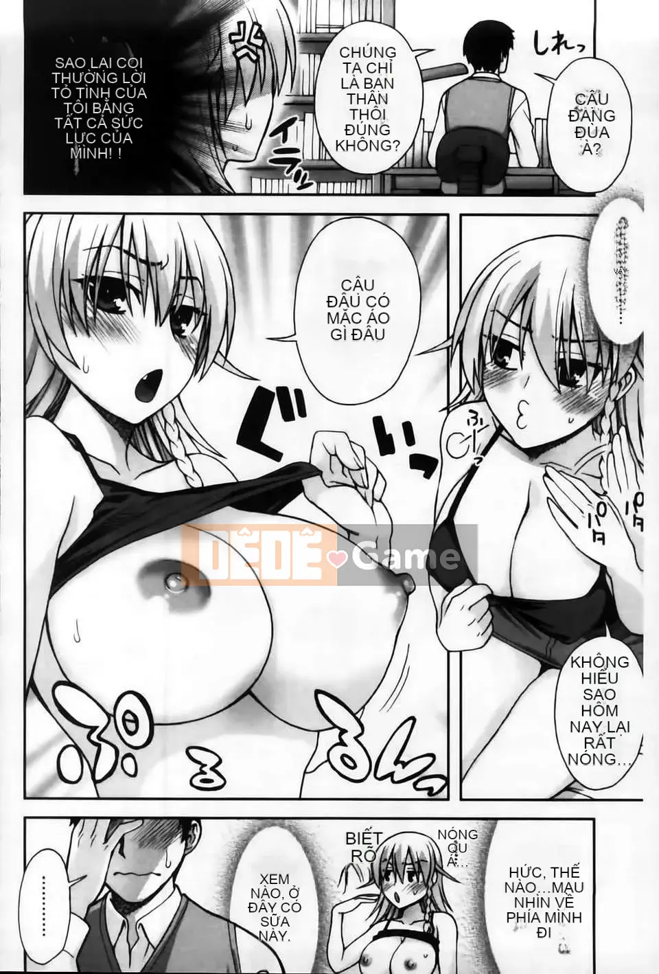 [MMScan104][Unagimaru] Phần thưởng cho một cô gái ngoan [C2003]