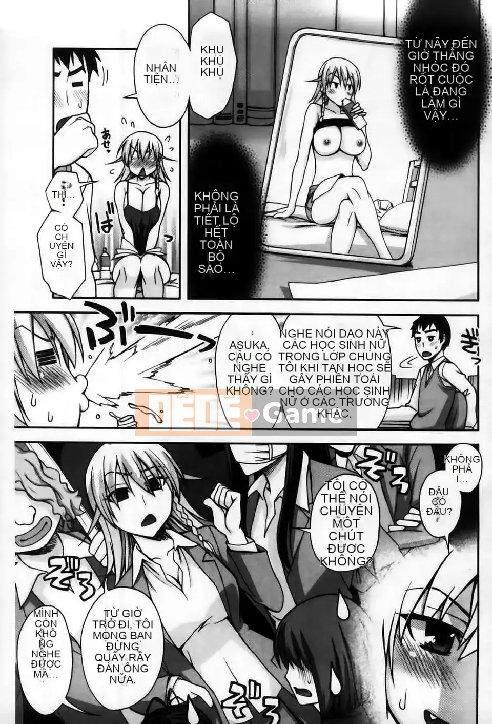 [MMScan104][Unagimaru] Phần thưởng cho một cô gái ngoan [C2003]