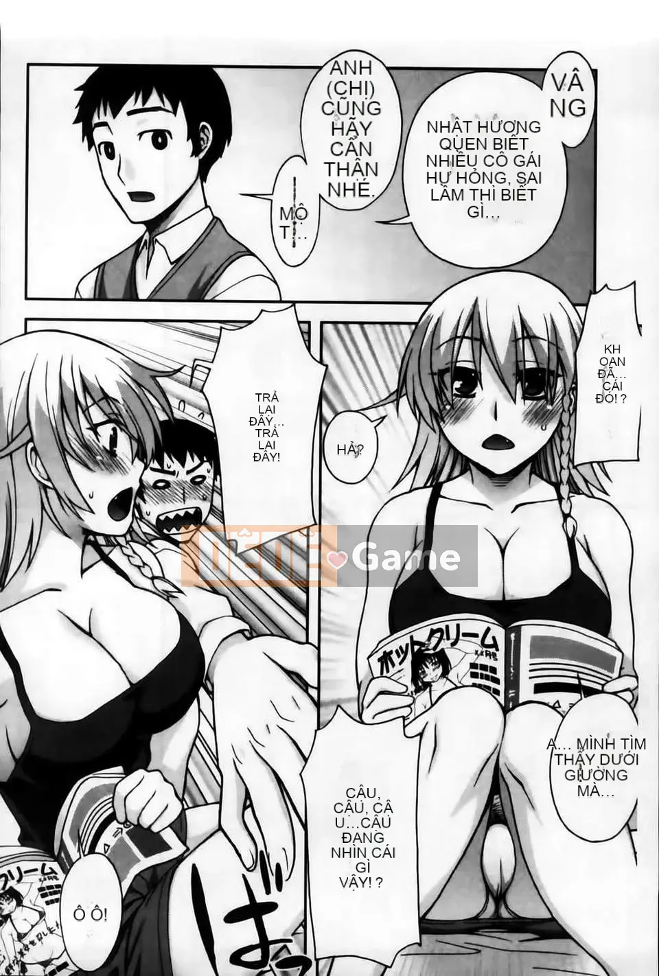 [MMScan104][Unagimaru] Phần thưởng cho một cô gái ngoan [C2003]