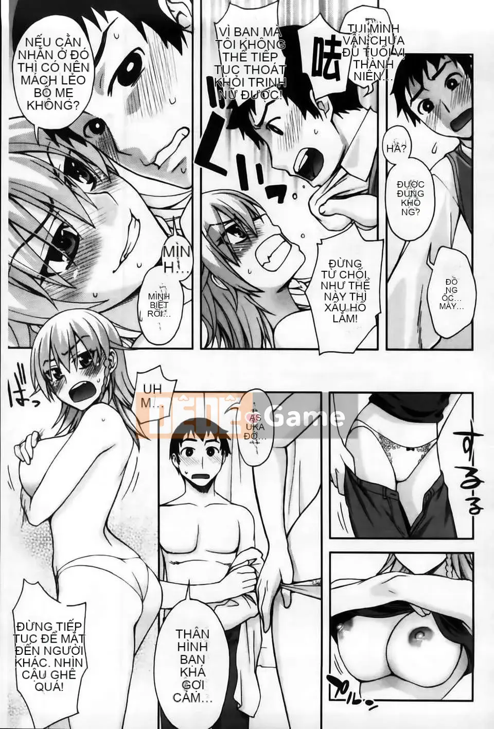 [MMScan104][Unagimaru] Phần thưởng cho một cô gái ngoan [C2003]