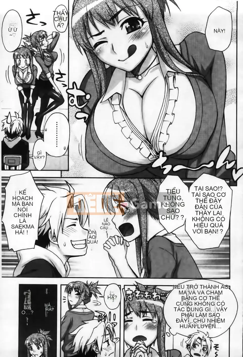 [MMScan104][Unagimaru] Phần thưởng cho một cô gái ngoan [C2003]