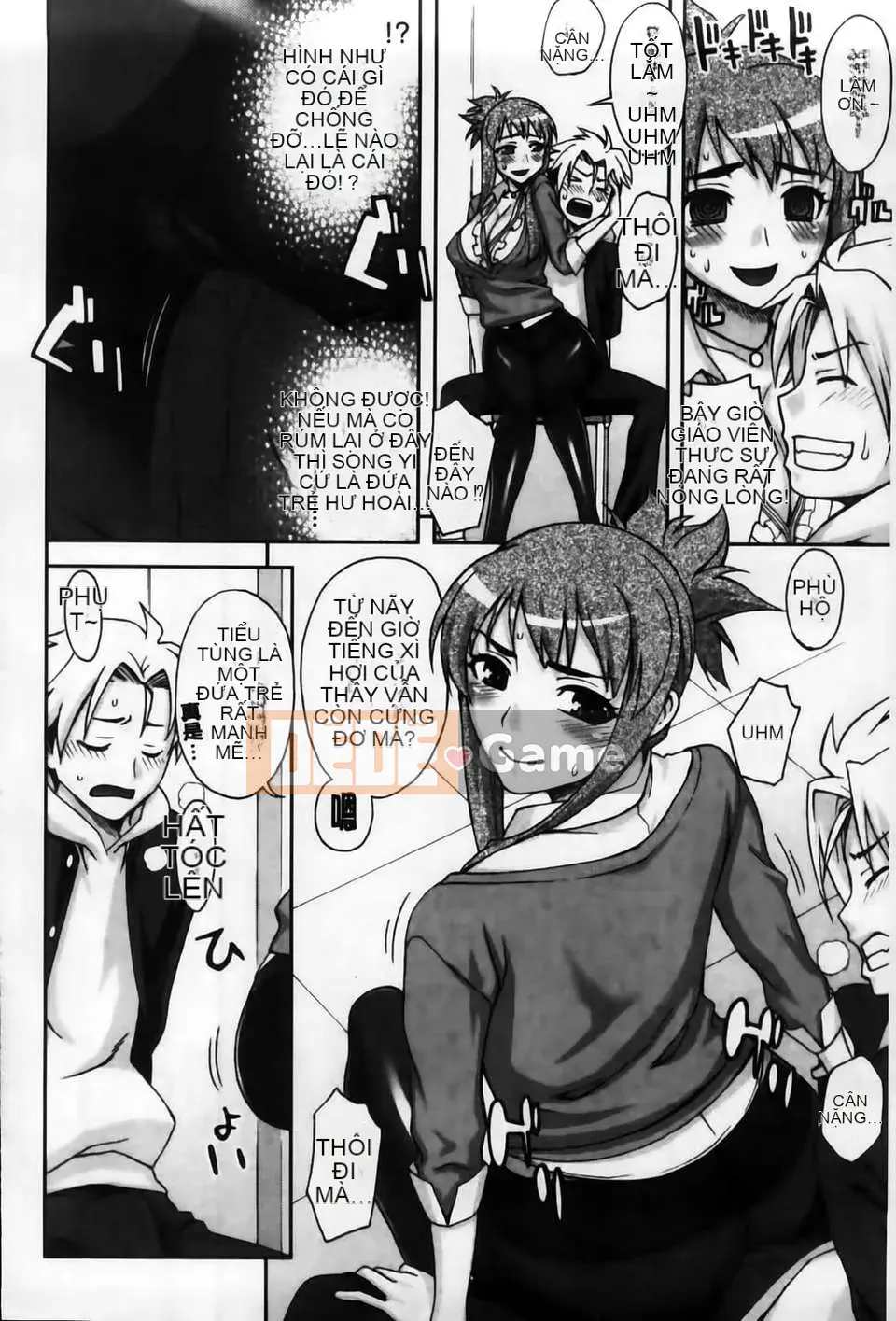 [MMScan104][Unagimaru] Phần thưởng cho một cô gái ngoan [C2003]