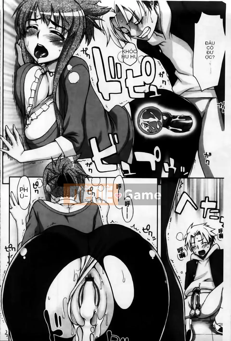 [MMScan104][Unagimaru] Phần thưởng cho một cô gái ngoan [C2003]