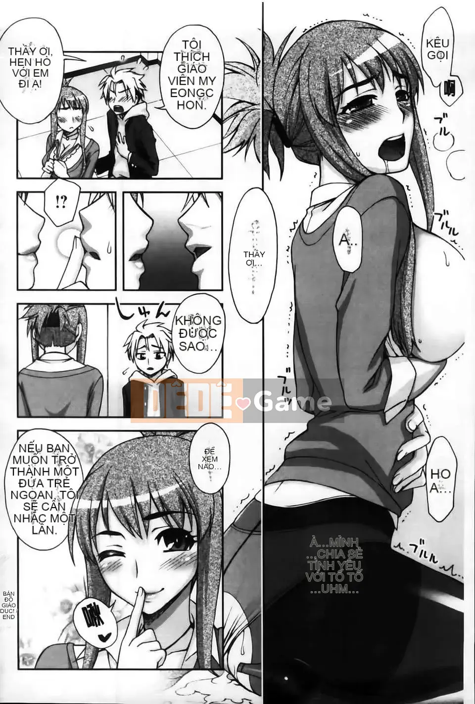 [MMScan104][Unagimaru] Phần thưởng cho một cô gái ngoan [C2003]