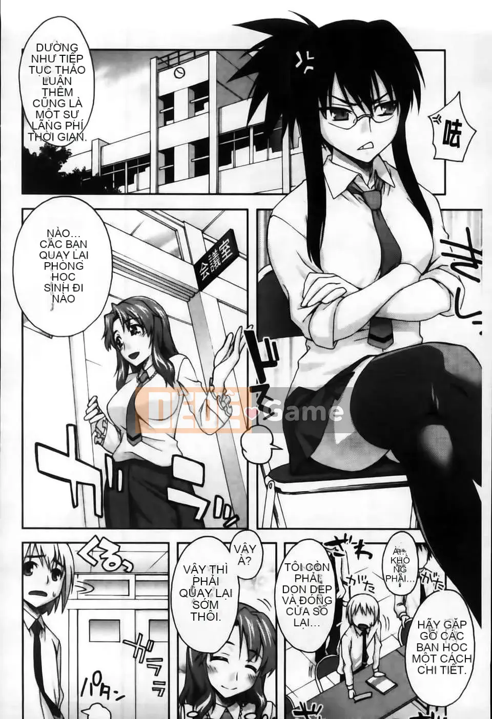 [MMScan104][Unagimaru] Phần thưởng cho một cô gái ngoan [C2003]