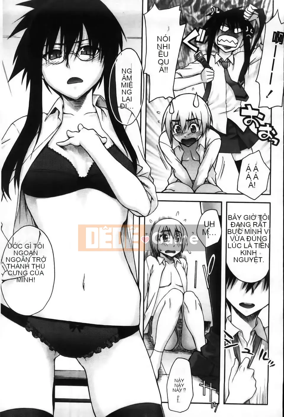 [MMScan104][Unagimaru] Phần thưởng cho một cô gái ngoan [C2003]