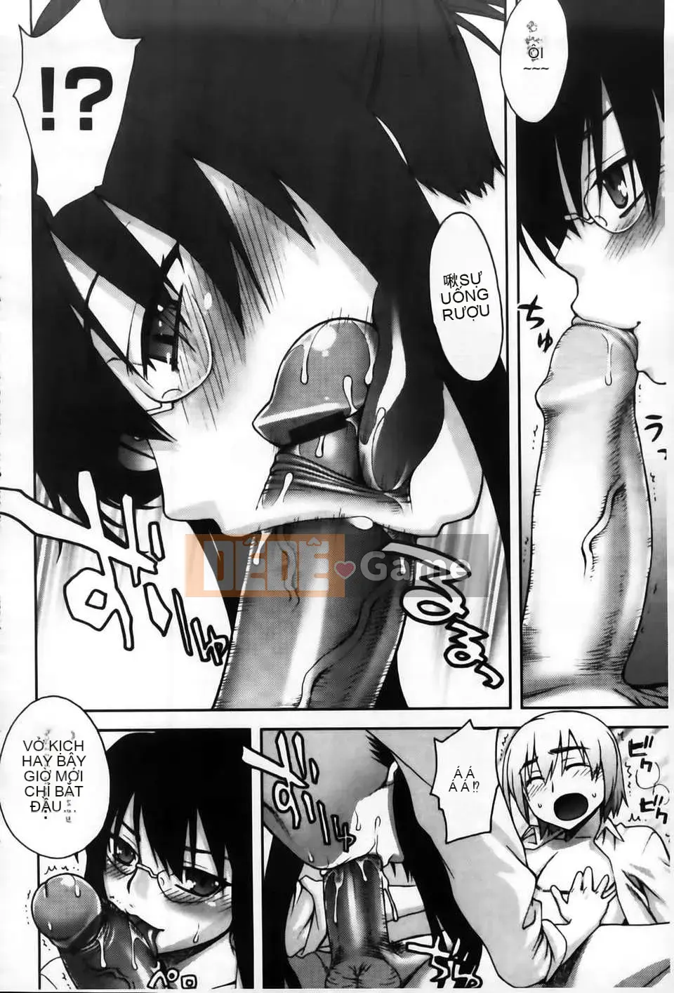 [MMScan104][Unagimaru] Phần thưởng cho một cô gái ngoan [C2003]