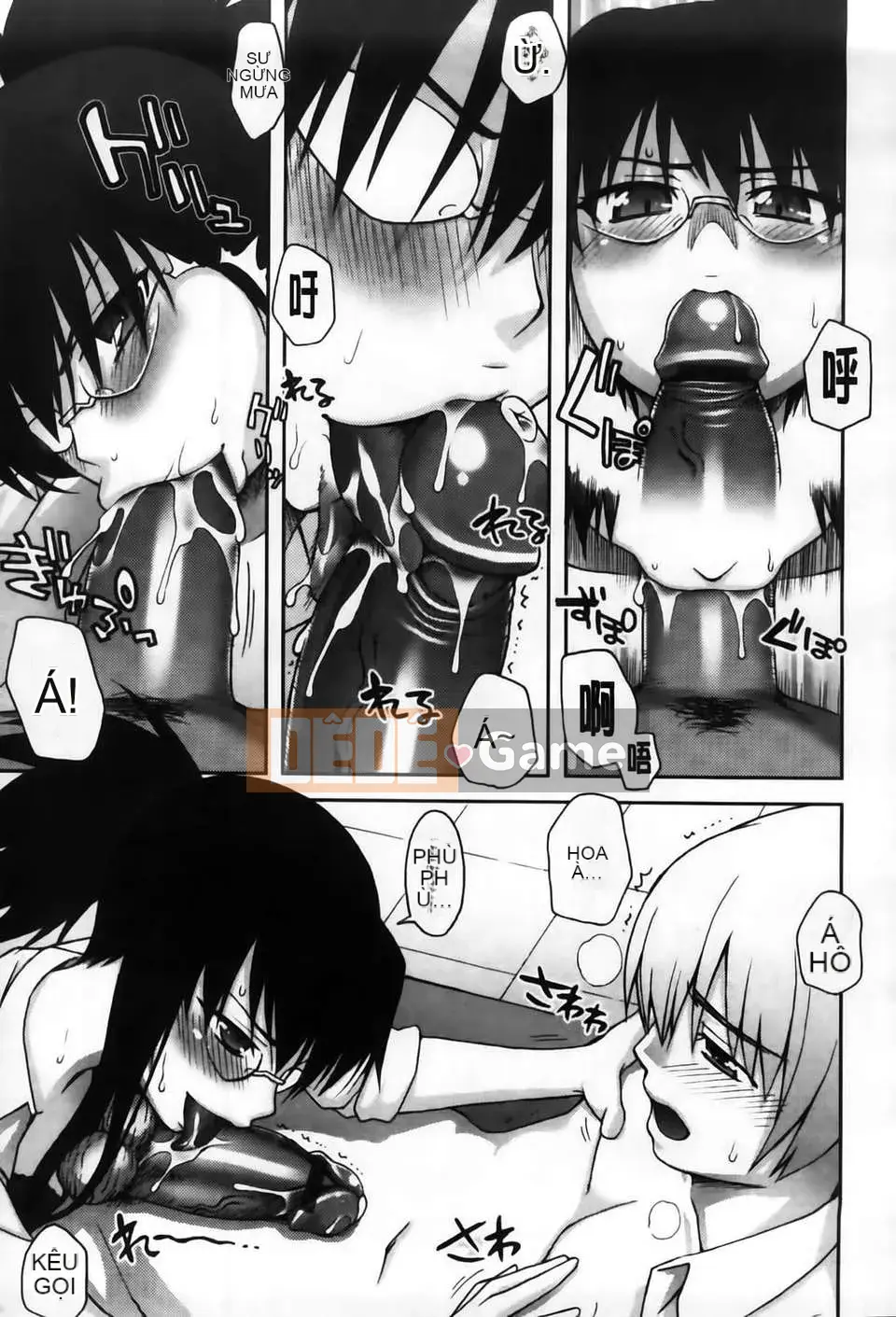 [MMScan104][Unagimaru] Phần thưởng cho một cô gái ngoan [C2003]