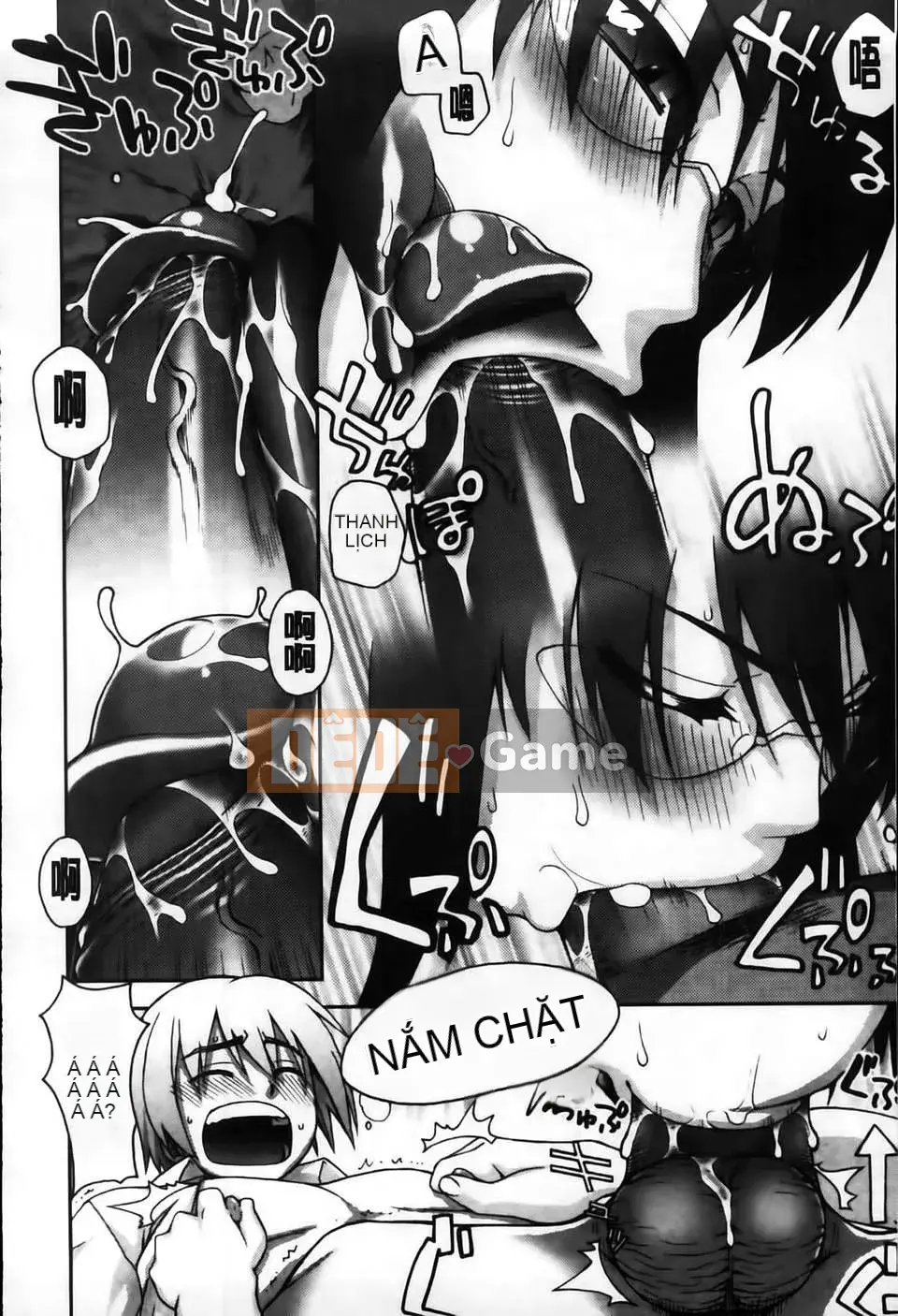 [MMScan104][Unagimaru] Phần thưởng cho một cô gái ngoan [C2003]