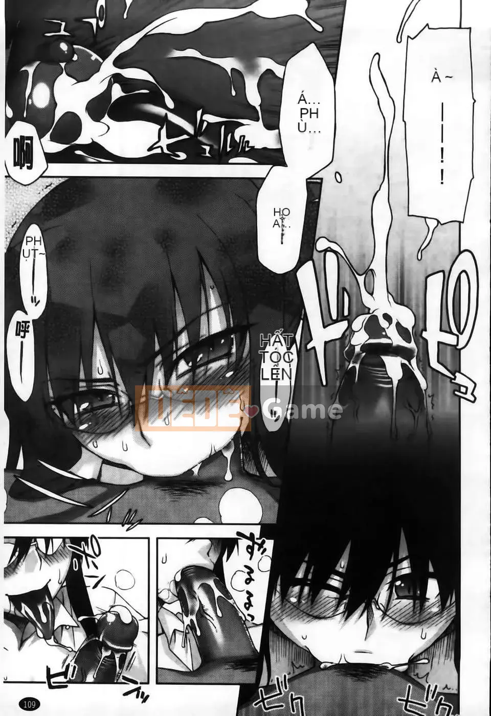 [MMScan104][Unagimaru] Phần thưởng cho một cô gái ngoan [C2003]