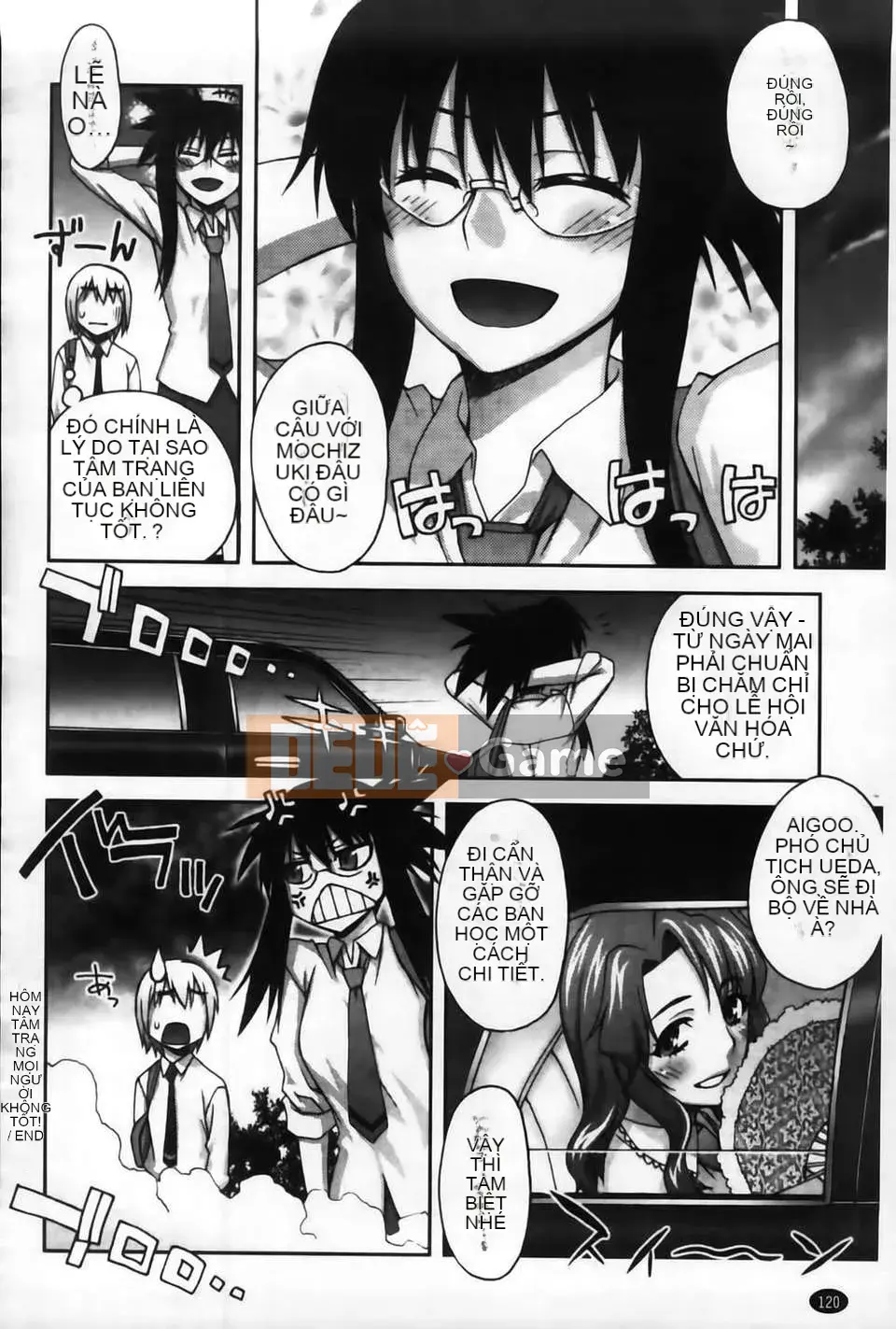 [MMScan104][Unagimaru] Phần thưởng cho một cô gái ngoan [C2003]