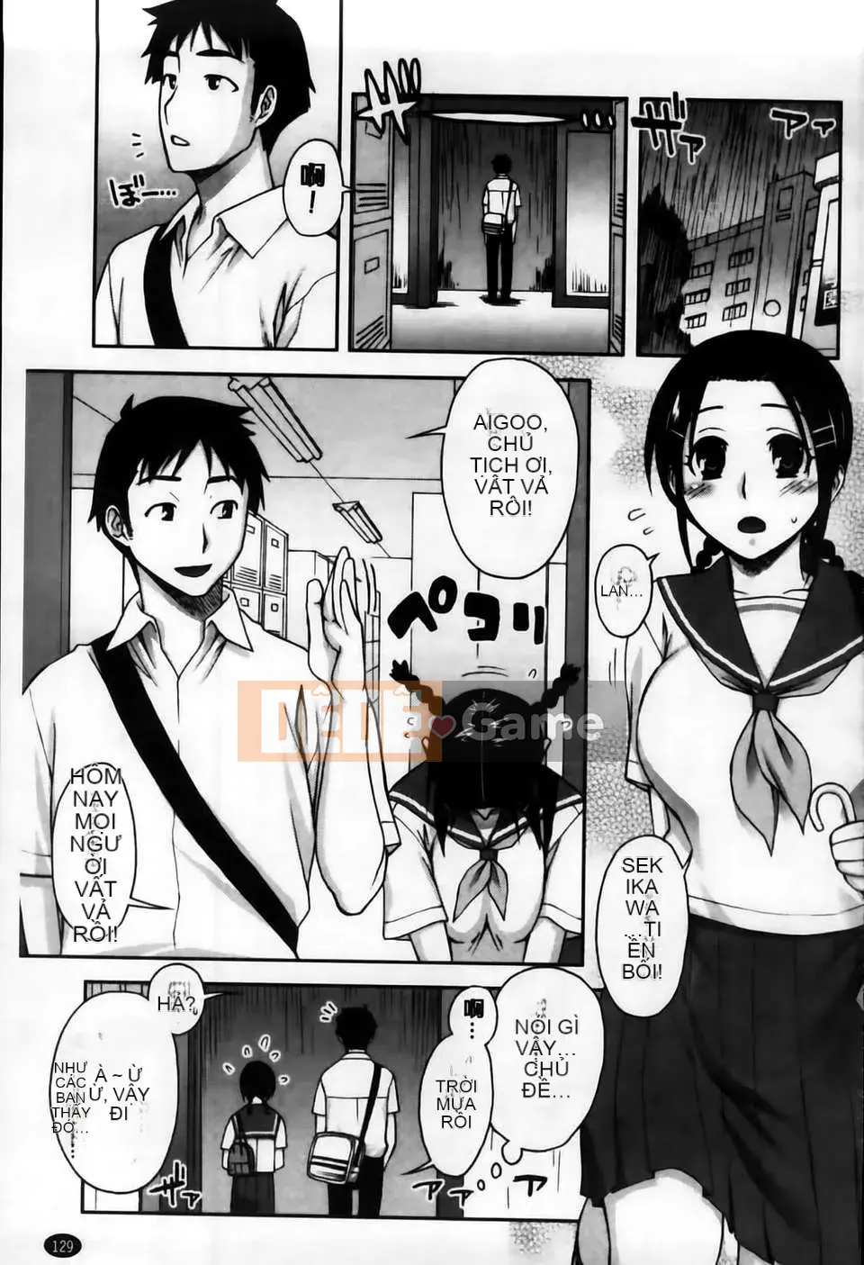 [MMScan104][Unagimaru] Phần thưởng cho một cô gái ngoan [C2003]