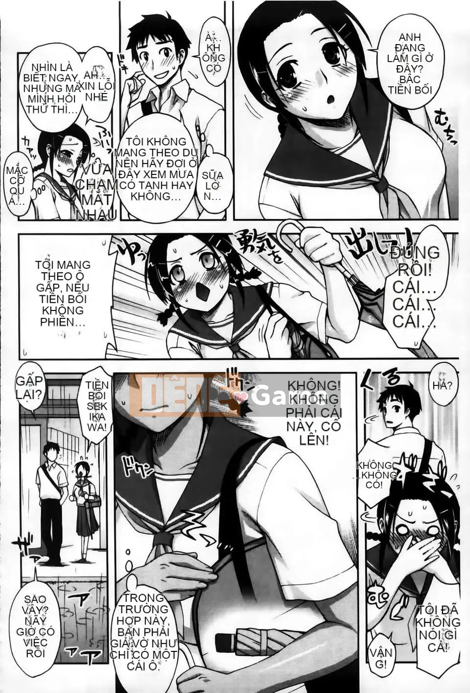 [MMScan104][Unagimaru] Phần thưởng cho một cô gái ngoan [C2003]