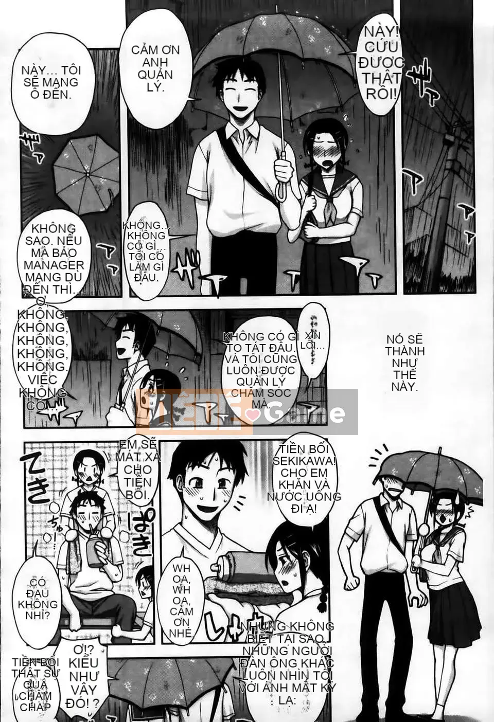 [MMScan104][Unagimaru] Phần thưởng cho một cô gái ngoan [C2003]