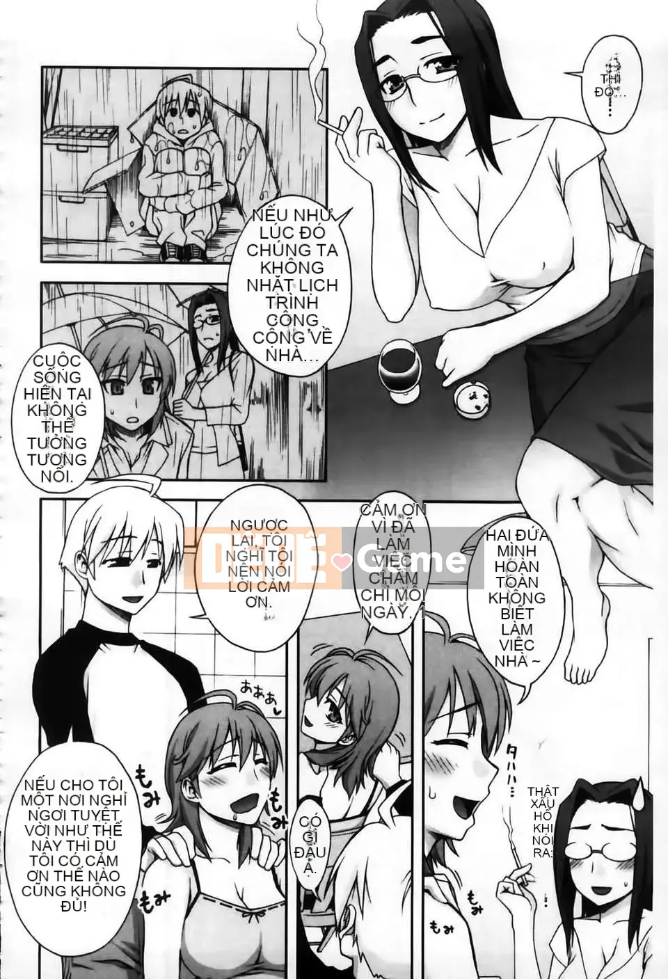 [MMScan104][Unagimaru] Phần thưởng cho một cô gái ngoan [C2003]