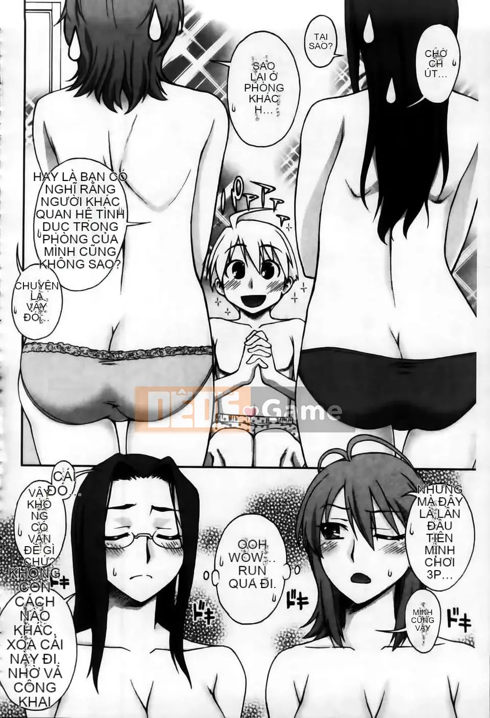 [MMScan104][Unagimaru] Phần thưởng cho một cô gái ngoan [C2003]