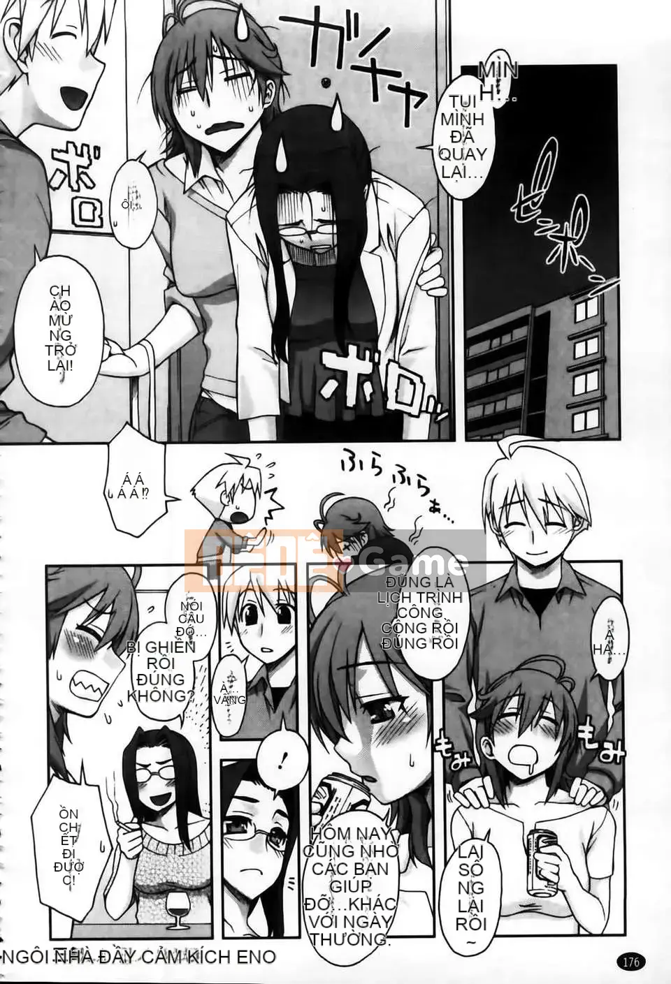 [MMScan104][Unagimaru] Phần thưởng cho một cô gái ngoan [C2003]