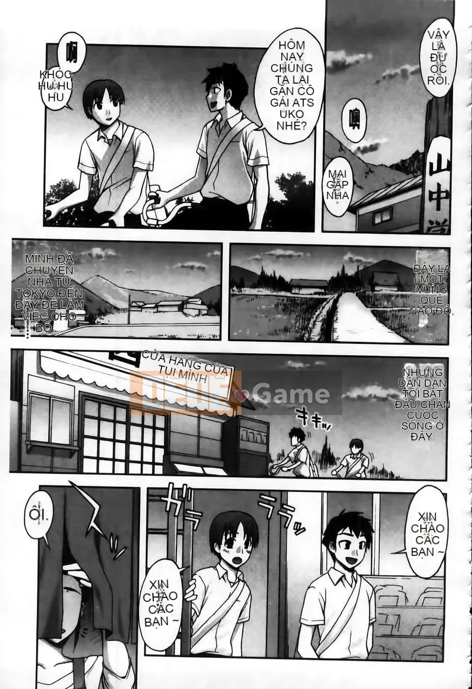 [MMScan104][Unagimaru] Phần thưởng cho một cô gái ngoan [C2003]