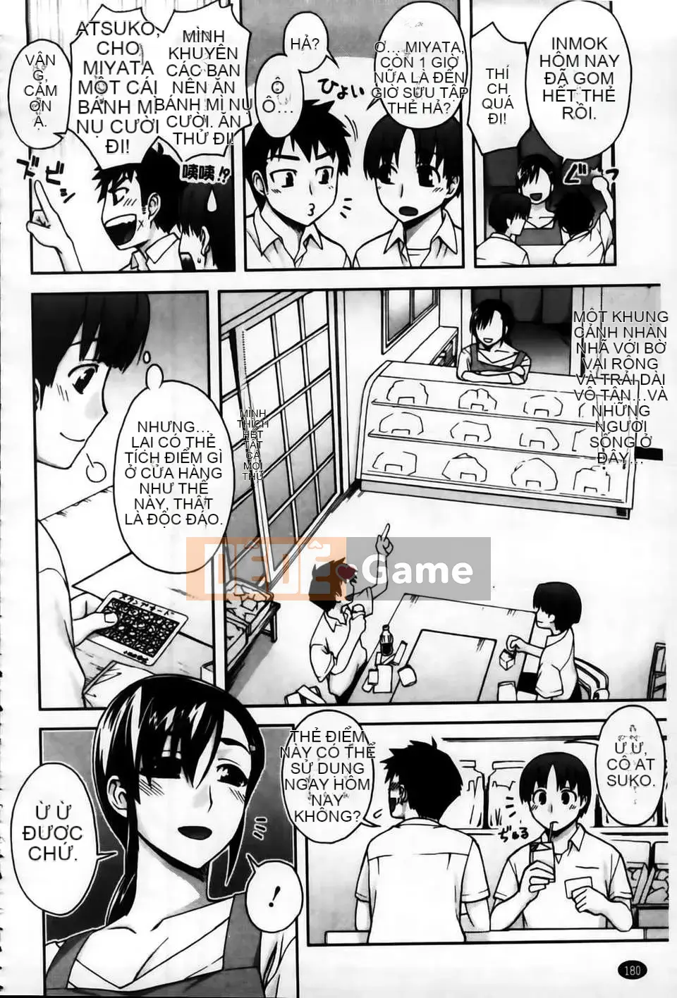 [MMScan104][Unagimaru] Phần thưởng cho một cô gái ngoan [C2003]