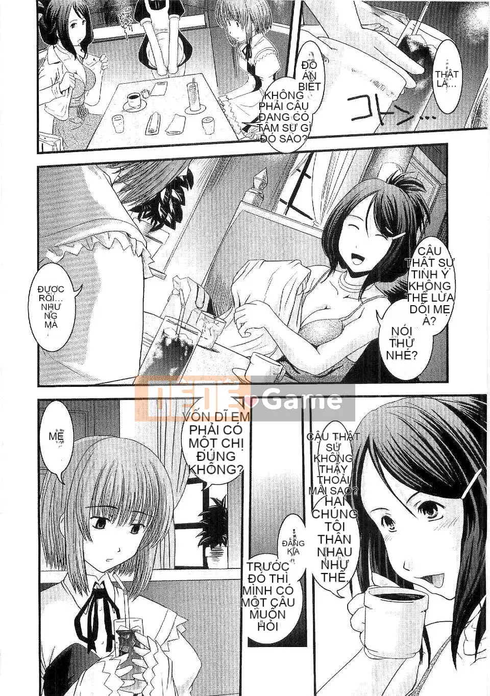 [Ikuya Daikokudou] Shitai!