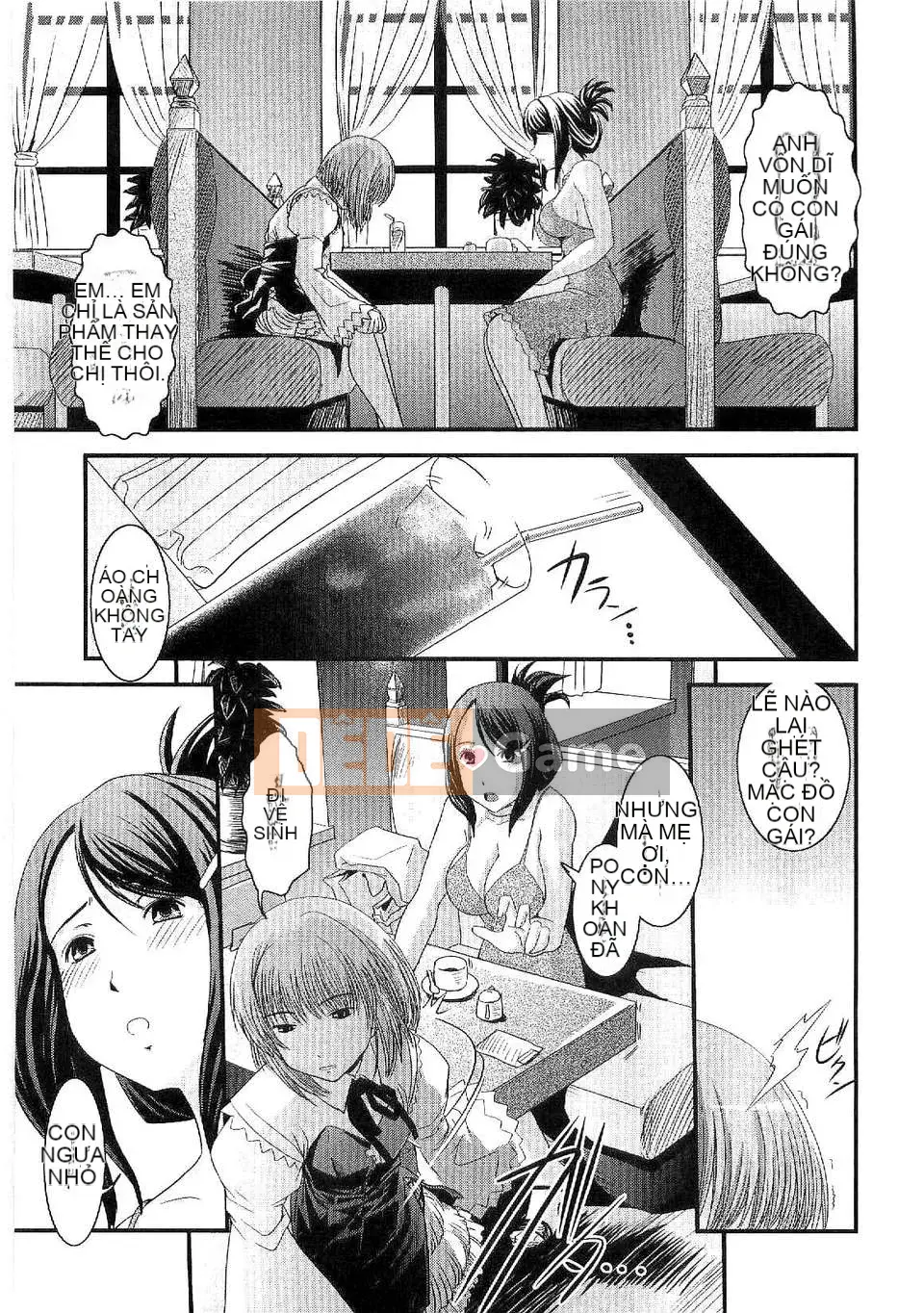 [Ikuya Daikokudou] Shitai!