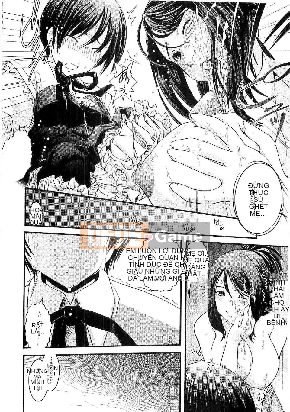 [Ikuya Daikokudou] Shitai!