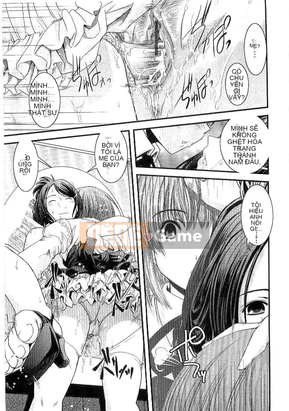 [Ikuya Daikokudou] Shitai!