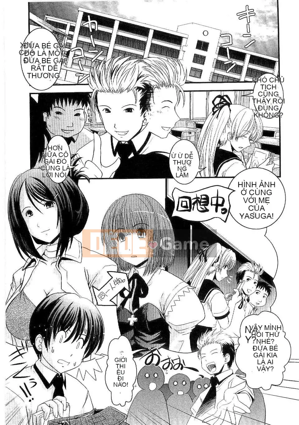 [Ikuya Daikokudou] Shitai!